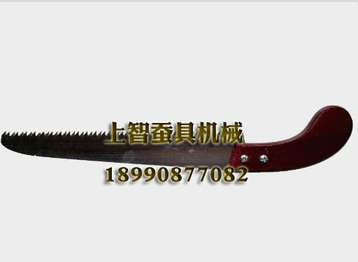 省力桑鋸
